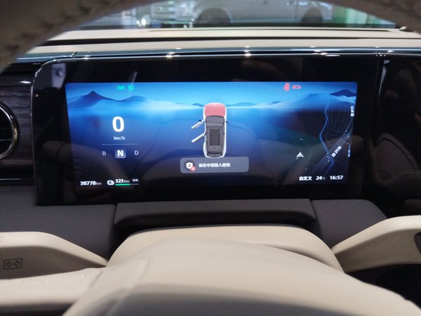 Leapmotor C11 2021, 38800 км, за 17610 USD - фото 13