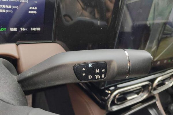 Leapmotor C11 2021, 65900 км, за 13792 USD - фото 16