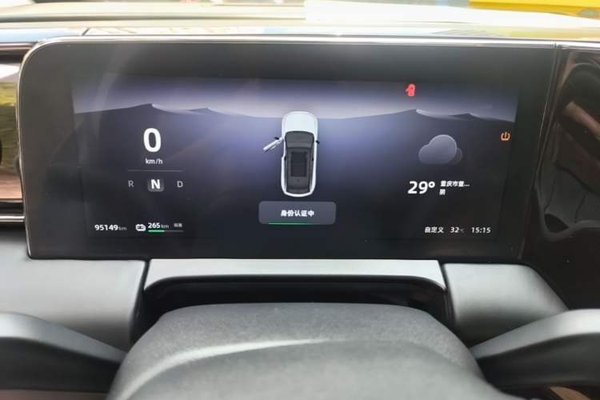 Leapmotor C11 2021, 95100 км, за 14675 USD - фото 14