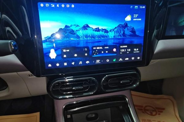Leapmotor C11 2021, 64900 км, за 14866 USD - фото 15