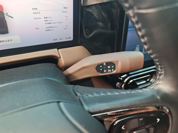 Leapmotor C11 2021, 16300 км, за 16371 USD - фото 13