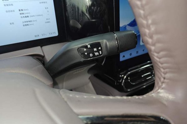 Leapmotor C11 2021, 72900 км, за 14792 USD - фото 16