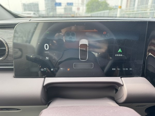 Leapmotor C11 2023 Range-Extended 285 Smart Enjoyment Edition, 2023 года