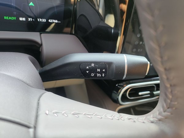 Leapmotor C11 2023, 42699 км, за 14679 USD - фото 17
