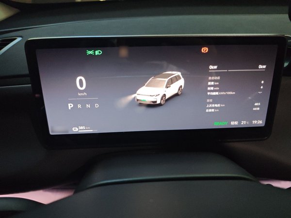 Leapmotor C16 2024, 4400 км, за 21122 USD - фото 11