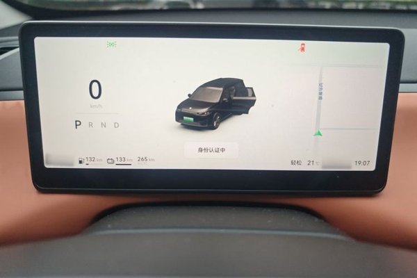 Leapmotor C16 2024, 56100 км, за 18739 USD - фото 8