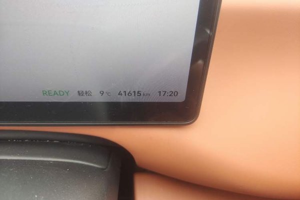 Leapmotor C16 2024, 41600 км, за 21092 USD - фото 11