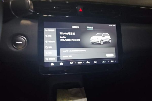 Leapmotor T03 2020, 56400 км, за 6592 USD - фото 15