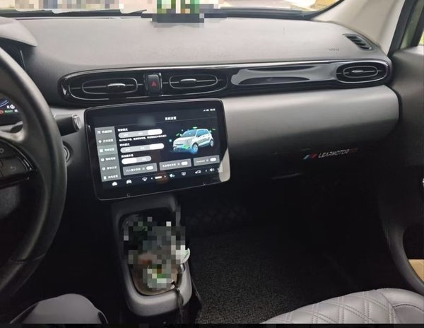 Leapmotor T03 2021, 48300 км, за 8124 USD - фото 17
