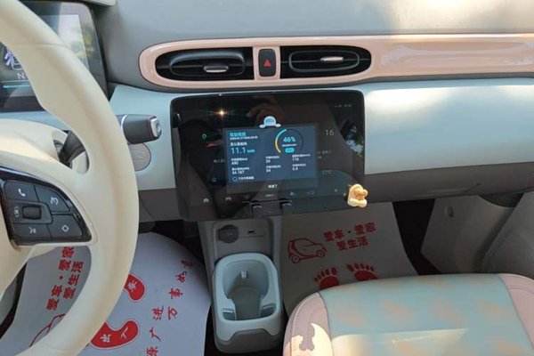 Leapmotor T03 2025, 12300 км, за 8739 USD