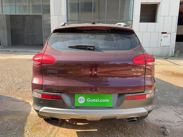 Leopard CS10 2015, 138900 км, за 4176 USD - фото 7