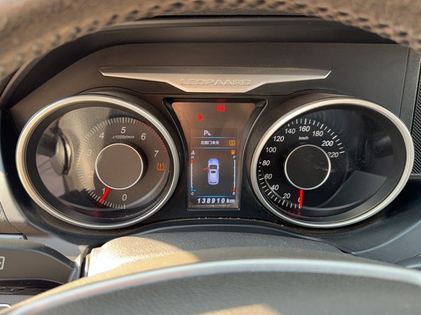 Leopard CS10 2015, 138900 км, за 4176 USD - фото 16