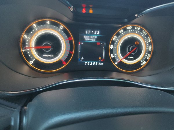 Leopaard CS9 2017, 76200 км, за 3902 USD - фото 9