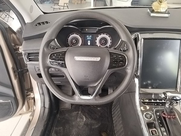 Leopaard CS9 2017, 49700 км, за 4599 USD - фото 14