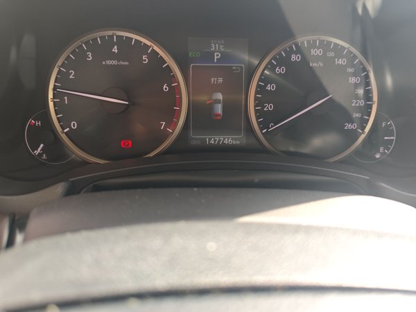 Lexus NX 2015, 147700 км, за 13676 USD - фото 13