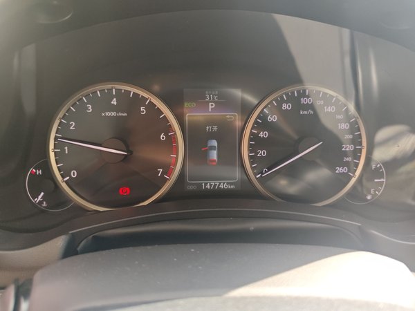 Lexus NX 2015, 147700 км, за 13676 USD - фото 12