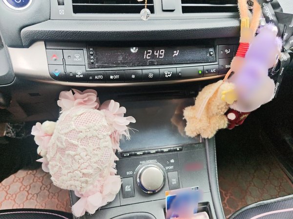 Lexus CT 2014, 159000 км, за 9589 USD - фото 12