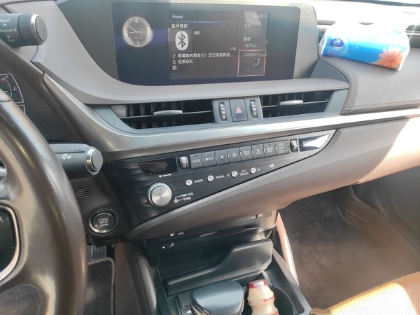 Lexus ES 2020, 138900 км, за 23472 USD - фото 12