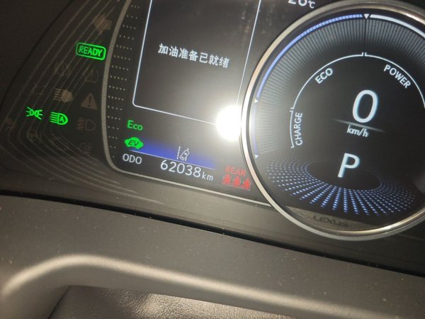 Lexus ES 2022, 62100 км, за 32527 USD - фото 13