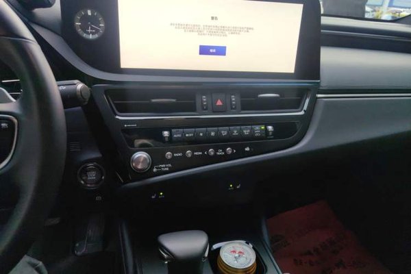 Lexus ES 2024, 27599 км, за 25808 USD - фото 20