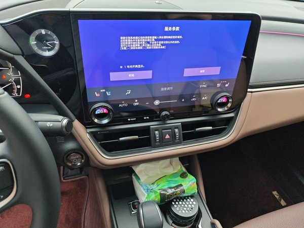 Lexus ES 2025, 1900 км, за 48704 USD - фото 11