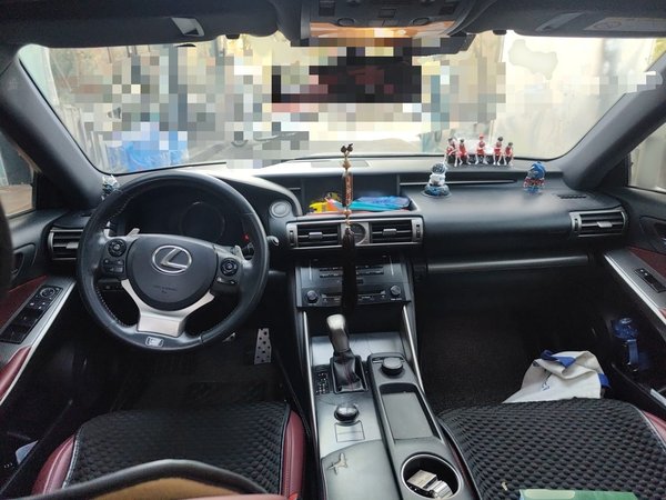 Lexus IS 2013, 95100 км, за 11987 USD - фото 12
