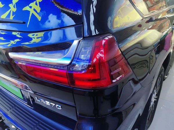 Lexus LX 2016, 122200 км, за 118486 USD