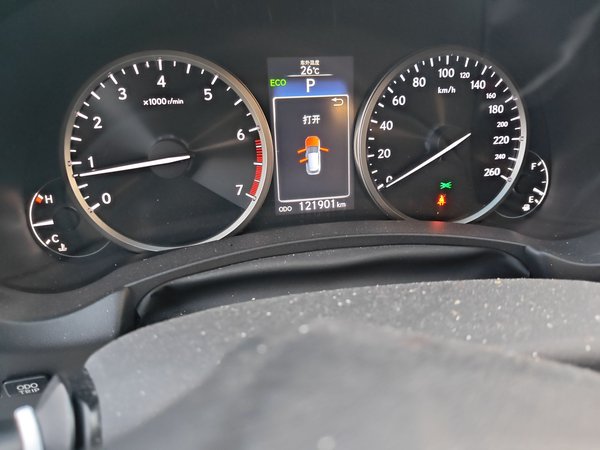 Lexus NX 2015, 121900 км, за 12119 USD - фото 19