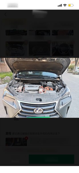 Lexus NX 2015, 188600 км, за 15384 USD