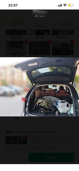 Lexus NX 2015, 188600 км, за 15384 USD - фото 6