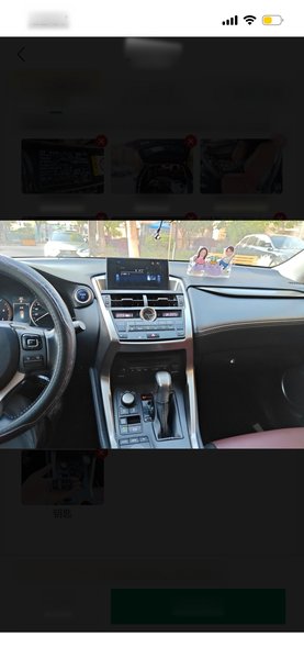 Lexus NX 2015, 188600 км, за 15384 USD - фото 16