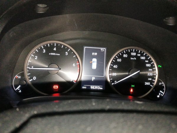Lexus NX 2017, 98300 км, за 14460 USD - фото 12