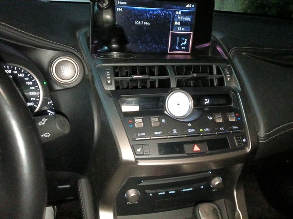 Lexus NX 2017, 98300 км, за 14460 USD - фото 14