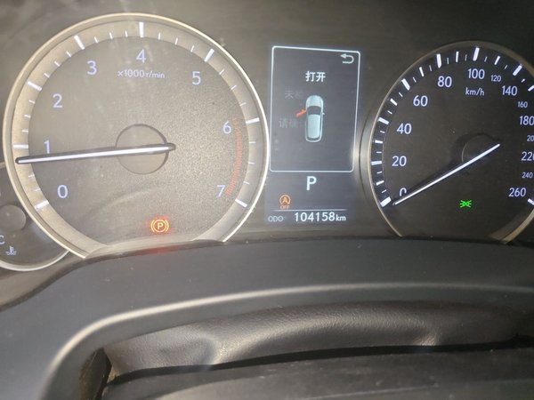 Lexus RX 2016, 104100 км, за 25786 USD - фото 13
