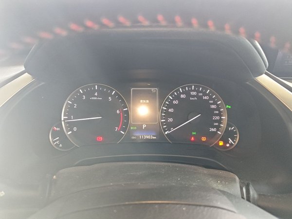 Lexus RX 2016, 113900 км, за 22100 USD - фото 15