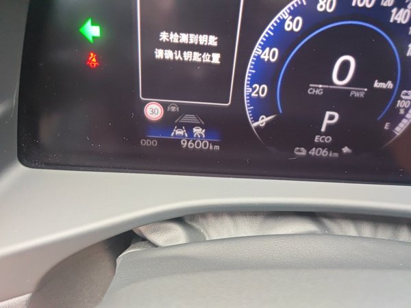 Lexus RZ 2023, 9600 км, за 24785 USD - фото 9