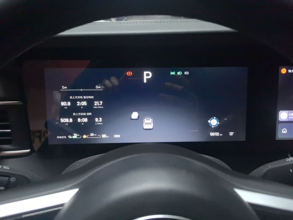 Li Auto ONE 2021, 56100 км, за 20609 USD - фото 12