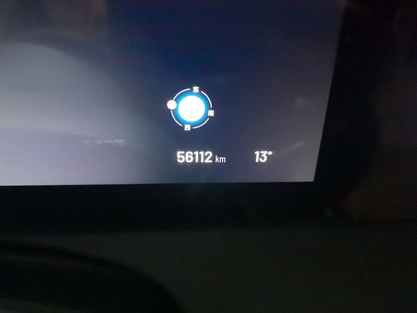 Li Auto ONE 2021, 56100 км, за 20609 USD - фото 13