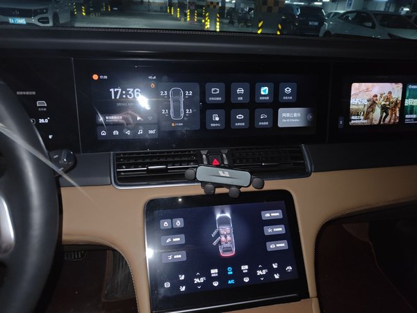 Li Auto ONE 2021, 25299 км, за 22454 USD - фото 11