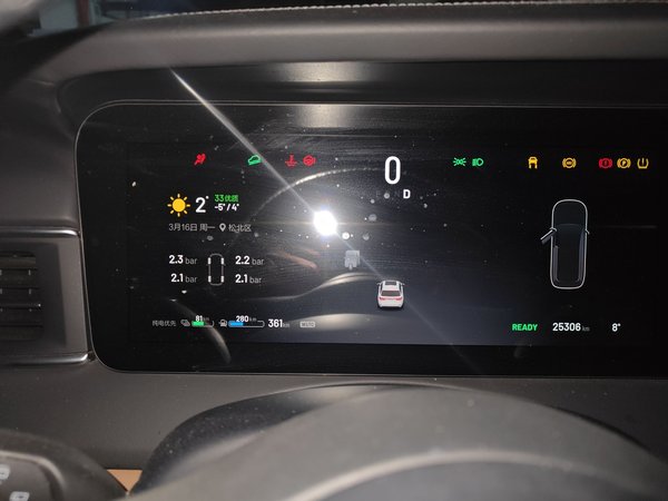 Li Auto ONE 2021, 25299 км, за 22454 USD - фото 10