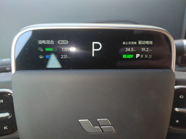 Li Auto L6 2024, 46800 км, за 26913 USD - фото 12