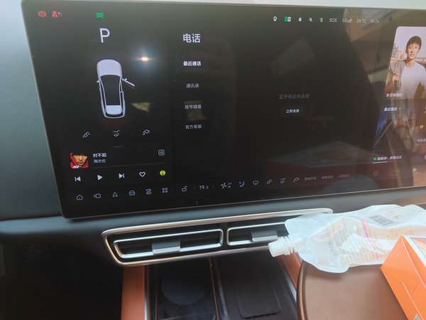 Li Auto L6 2024, 46800 км, за 26913 USD - фото 14