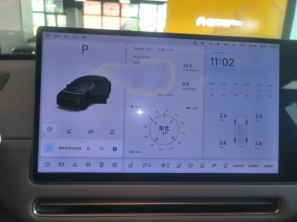 Li Auto, 2025 года