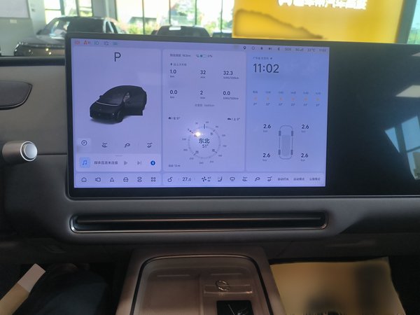 Li Auto i6 2025, 5700 км, за 36991 USD