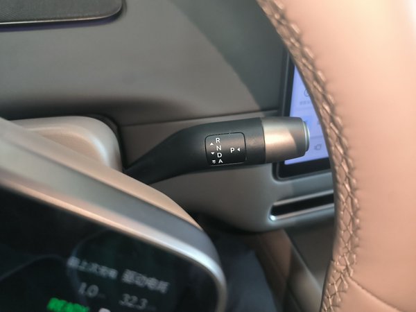 Li Auto i6 2025, 5700 км, за 36991 USD