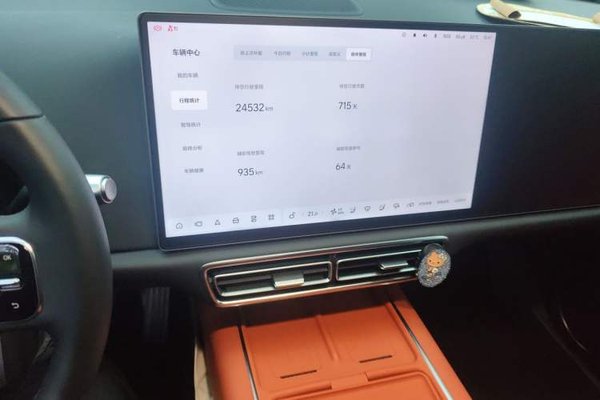 Li Auto L6 2024, 24500 км, за 27098 USD - фото 14