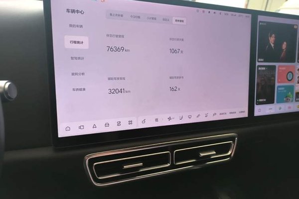 Li Auto L7 2023, 76300 км, за 28930 USD - фото 15