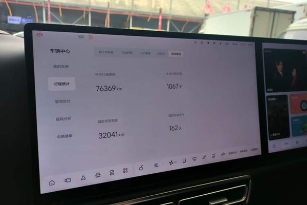 Li Auto L7 2023, 76300 км, за 28930 USD - фото 14
