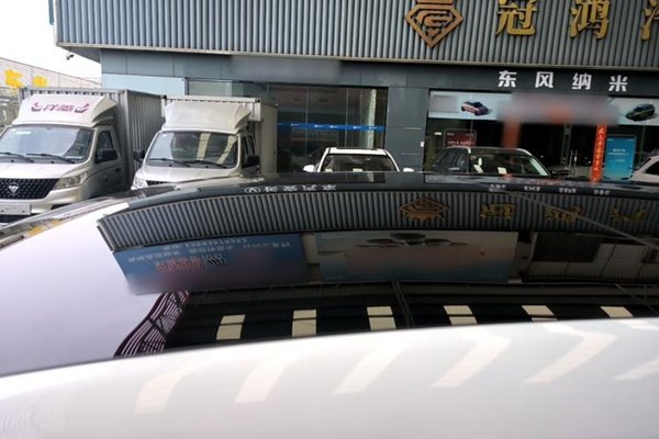 Li Auto L7 2023, 76300 км, за 28930 USD