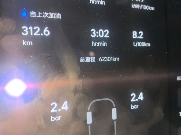 Li Auto L9 2022, 62300 км, за 36438 USD - фото 13